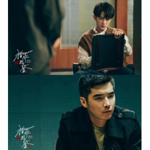 阿里云视频教学资源：《猎罪图鉴20集全》