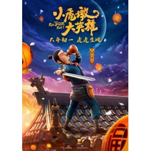 《看看电影01：原画、视频、链接、APP、阿里云盘一站式播放与保存》