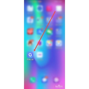 《美丽中国：53集双语动画，永久有效，多种方式观看，原画下载和倍速播放》