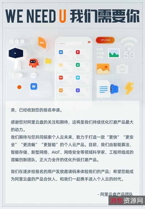 《美丽中国：53集双语动画，永久有效，多种方式观看，原画下载和倍速播放》