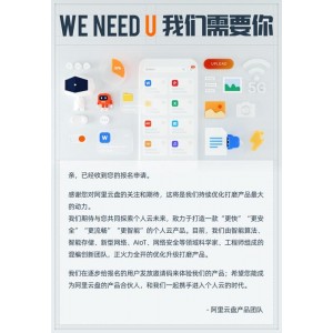 《美丽中国：53集双语动画，永久有效，多种方式观看，原画下载和倍速播放》