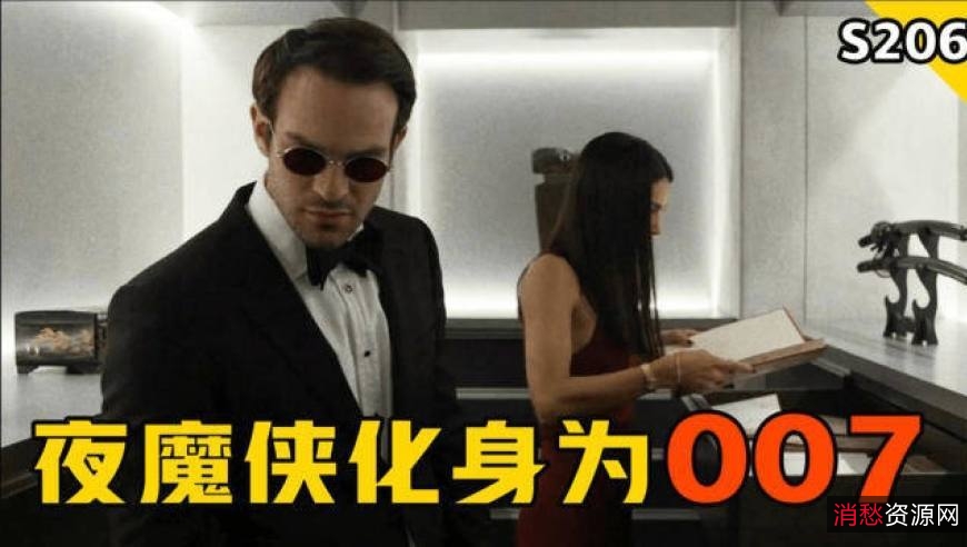 美剧全季：地狱风暴、王冠、格林、夜魔侠、达芬奇的恶魔、暴君