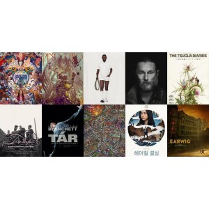 《白雾追凶》第一季：1080P葡萄牙语恐怖悬疑剧，精彩不容错过！