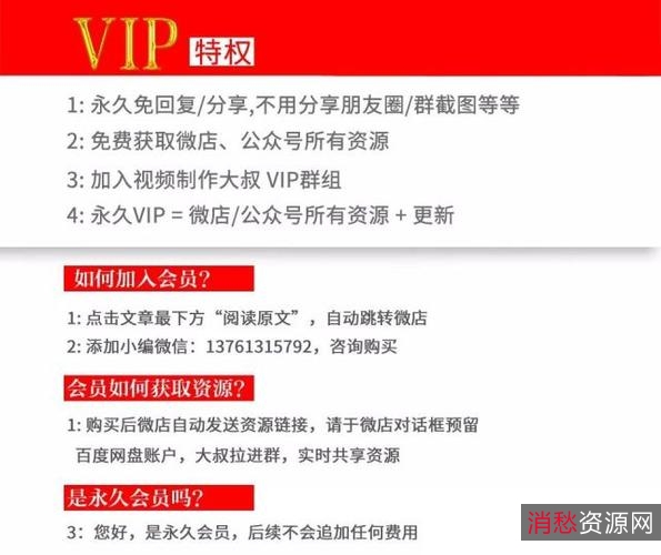 骨语2「更新中」:800G资源+丰富福利,让你体验更多乐趣!