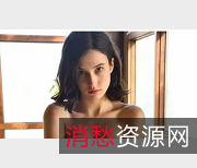 FTVGirlGiuliaWylde欧美清纯大罩杯狂野火爆细腰大罩杯视频合集