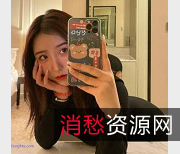 抖音女神模特@yuer：超高颜值蜜桃臀，让你瞬间被烧去！