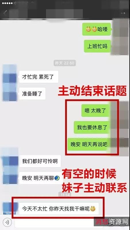 阿里云聊天技巧：提升沟通能力，提高聊天质量