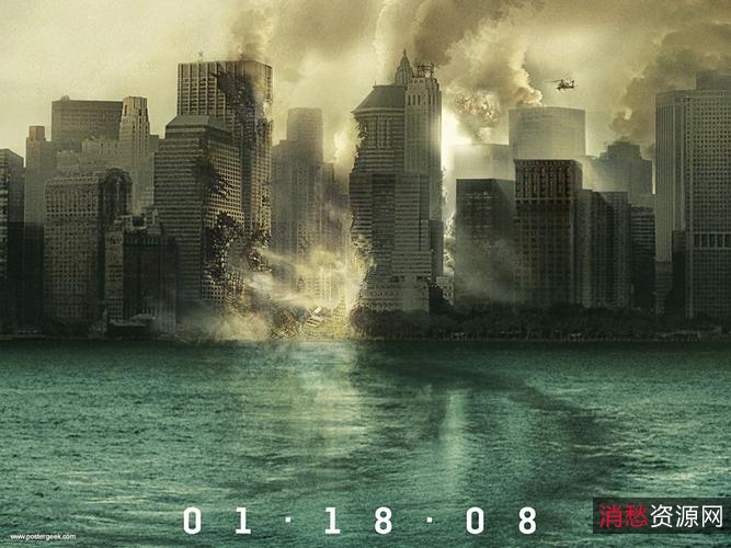 《我愿意：惊涛飓浪》