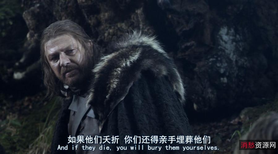 精彩资源：《权力的游戏》番外电影、周边、剧本、音乐