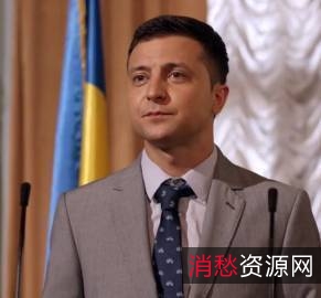 《乌克兰总统泽连斯基80P1-3季成名大电影》阿里云驱动下载