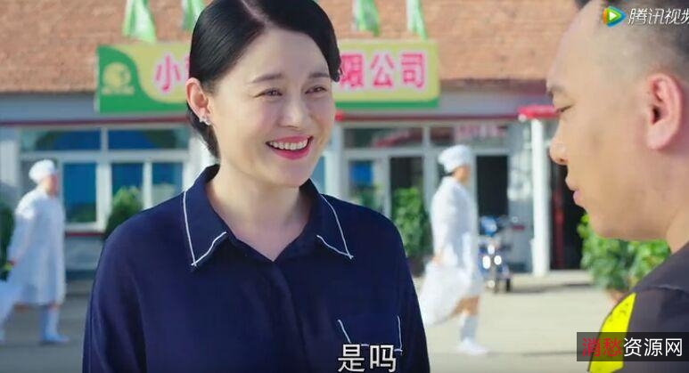 《乡村爱情14：4K高清完结篇》