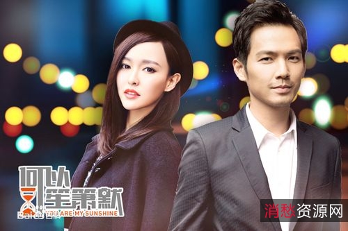 《2022今生有你：钟汉良/李小冉爱情故事，4K清晰内嵌中字，30集45分钟全集》