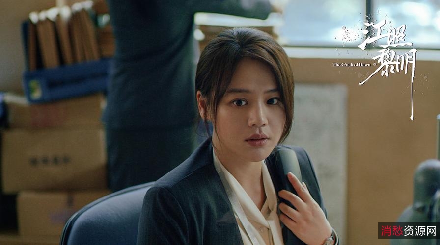 蓝光1080P版《江照黎明》:悲壮而又伤感的爱情故事,独家花絮与黎明降至版,细节丰富,精彩无限