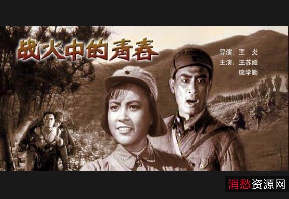 人人影视全网最新电影，高清视听盛宴！港台、日韩、大陆、欧美、警匪战争、华语明星、青春校园、鬼吹灯等经典影片，免费在线观看！