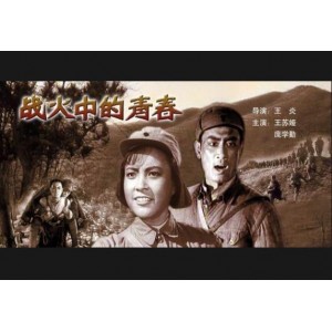 人人影视全网最新电影，高清视听盛宴！港台、日韩、大陆、欧美、警匪战争、华语明星、青春校园、鬼吹灯等经典影片，免费在线观看！