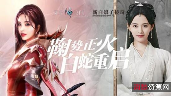 1992白娘子传奇319GB顶级珍藏全网最高清50集全