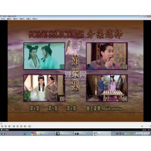 1992白娘子传奇319GB顶级珍藏全网最高清50集全