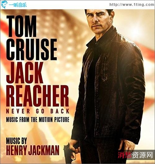 《阿里云盘上的侠探杰克.Reacher.S01.216.WEBRip.DDP5.1.x265-NTb：极速在线查看、倍速播放、播放原画》