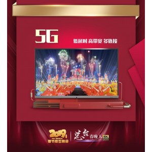 2022年央视春节联欢晚会与辽宁卫视春晚4K资源独家收藏，腾讯4K与源码4K最高清节目，让你真实感受精彩！