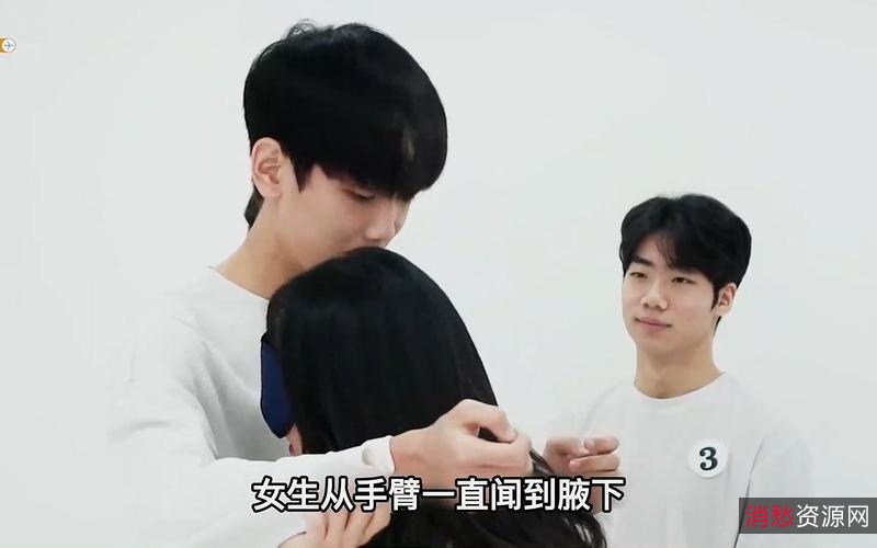 《韩国火辣相亲节目:单身即地狱》,搜索真爱的阿里云盘视频原画!