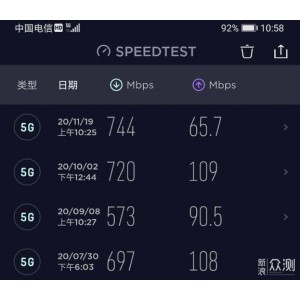 1080P高清视频《征服14座高峰：凡事皆有可能》BD中英双字版本，极速在线查看，原画倍速播放！