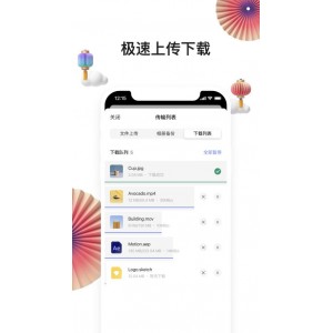 1080P高清视频《征服14座高峰：凡事皆有可能》BD中英双字版本，极速在线查看，原画倍速播放！