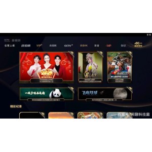 2021豆瓣年度影视榜单｜海量高清资源，多种播放模式，获得最佳观影体验