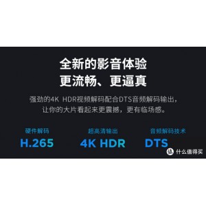 侏罗纪五部合集：BD.2160P.HDR.H265.中英双语字幕，家庭影院视听盛宴