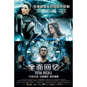2021科幻惊悚《无限》1080p.HD中英双字：1080p高清原画，倍速播放，多终端支持