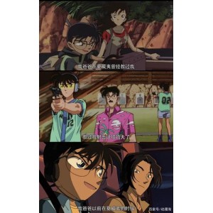 1080P柯南剧场版1-24，原画清晰画面，支持倍速播放