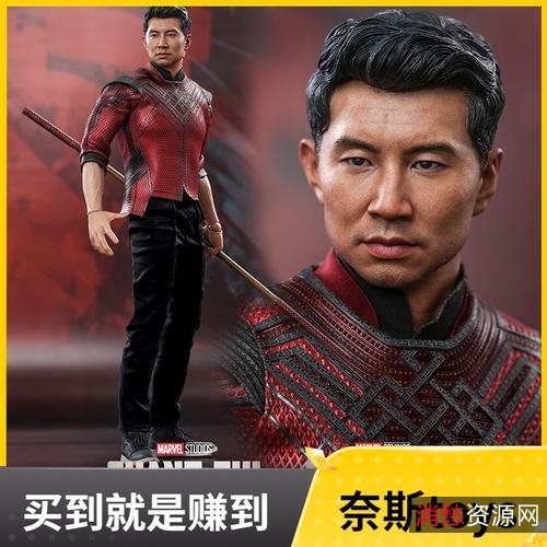 《尚气与十环传奇:2021年1080pBluRayx264TrueHD7.1Atmos+阿里云盘》