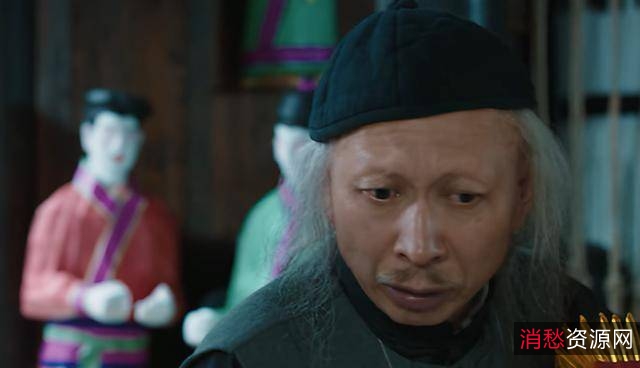 蓝光1080P观影体验:《阴.阳.镇.怪.谈.蓝光1080P》