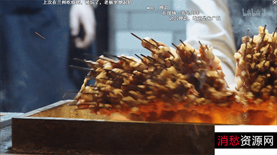 阿里云盘出品《人生一串》三季全集：APP极速在线查看、视频原画、倍速播放