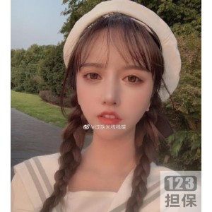 COSER兔子小姐白丝新作品《神奇开关》：身材、颜值、大长腿，开启神秘新世界