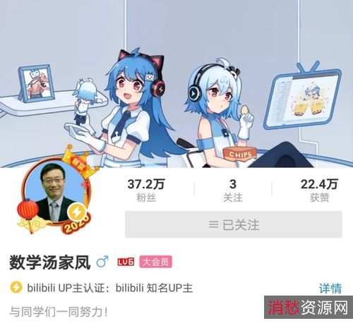 B站UP主木鱼水心精选电影合集：经典影片+木鱼水心详细影评，一起感受电影的魅力！