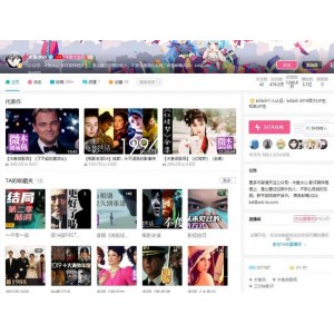 B站UP主木鱼水心精选电影合集：经典影片+木鱼水心详细影评，一起感受电影的魅力！