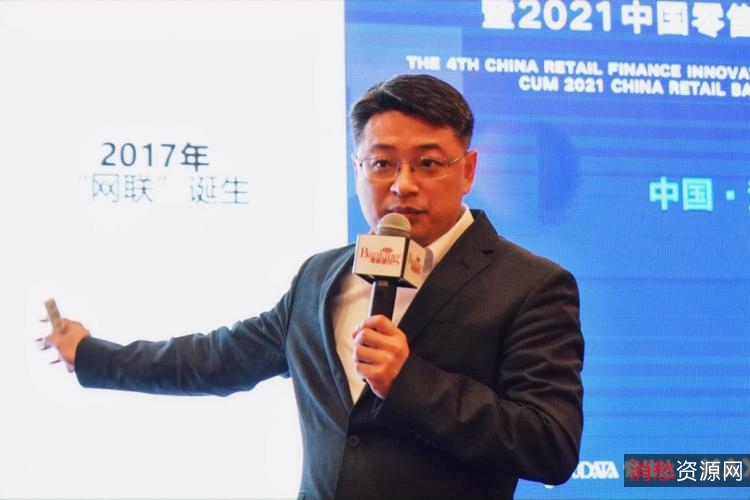 2019.10.23中国合伙人4.4G资源：官方文档、活动报名表、会议纪要、视频等，阿里云网盘AliyunDrive下载