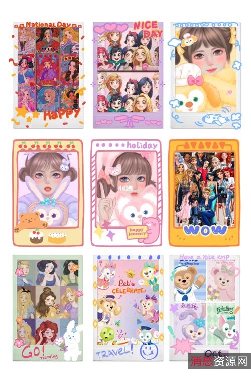 《迪士尼收藏版2021:极速下载、在线查看、倍速播放、原画精彩观看》