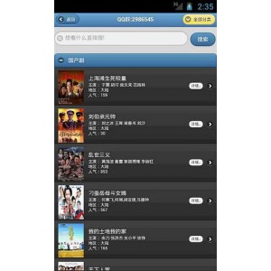 《4K/HDR/1080P精品电影资源完美合集》