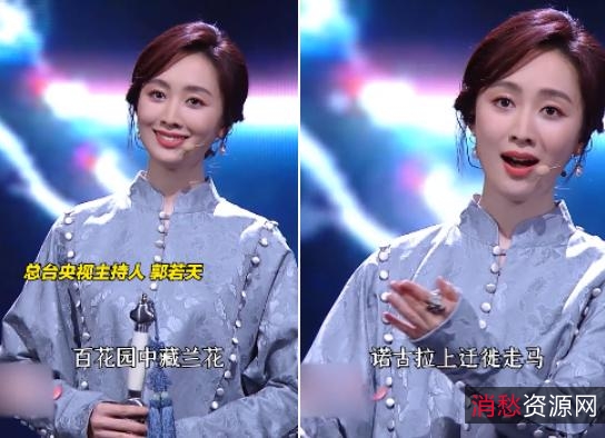 2022年阿里云盘联合中央广播电视总台盛大举办的网络春晚:朱广权、王冰冰、郭若天、刘颢玥、罗平章、孙雨朦、孙雨彤、伊拉娜、周深等明星参演,HD1080p高清国语中字!