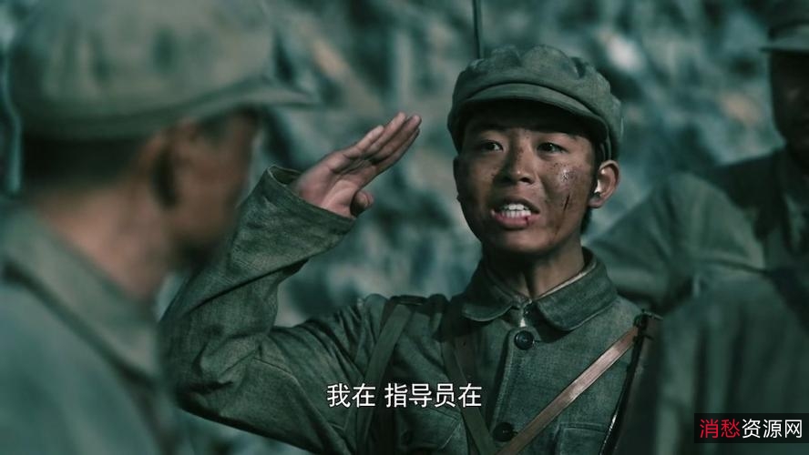 《阿里云网盘上的能文能武李延年1-6集4K》