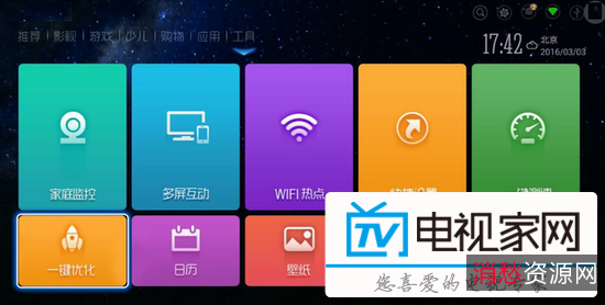 《开端全集4K全高清：阿里云下载》