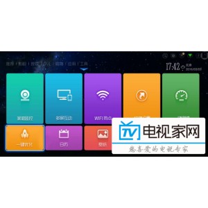 《开端全集4K全高清：阿里云下载》