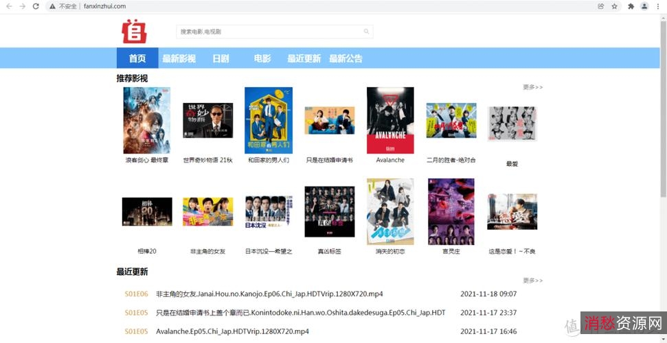 《开端全集4K全高清：阿里云下载》