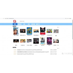 《开端全集4K全高清：阿里云下载》