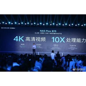 《开端全集4K全高清：阿里云下载》