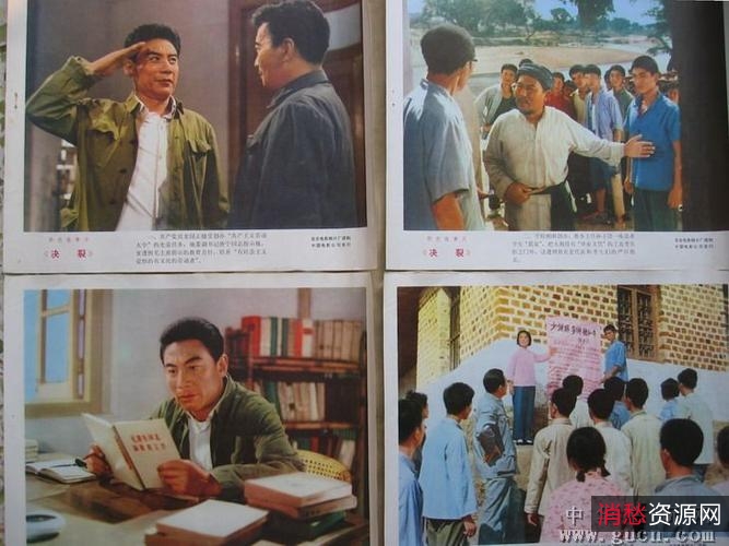 《50部国产经典老电影超清修复版|八一电影制片厂114部|北京电影制片厂194部|长春电影制片厂251部大合集》