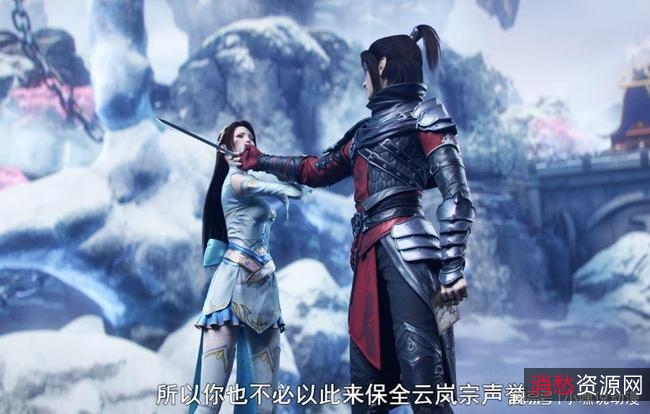 完结篇2020年中国大陆电视剧《斗破苍穹三年之约》：樊昊、陈乐主演，梦想实现！