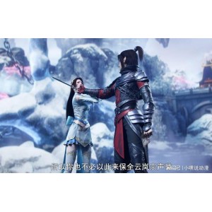 完结篇2020年中国大陆电视剧《斗破苍穹三年之约》：樊昊、陈乐主演，梦想实现！