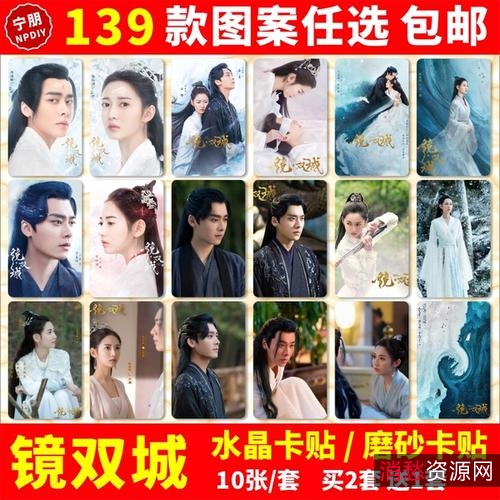 2022镜·双城：4K高码，李易峰、陈钰琪主演，奇幻爱情碧海连天